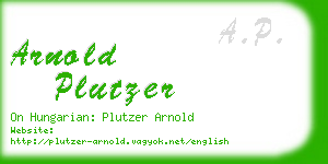 arnold plutzer business card